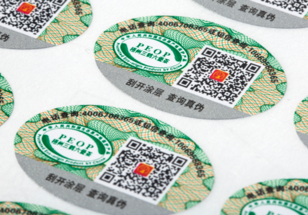 定制防偽標簽：選材選擇決定了防偽效果
