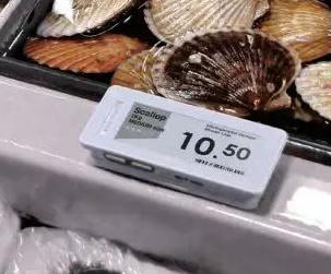 未來已來：電子標簽引領(lǐng)食品行業(yè)變革