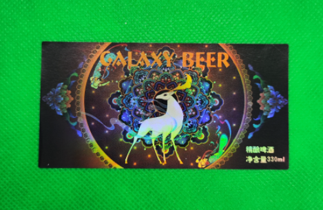 酒瓶標(biāo)簽成本從幾分錢(qián)到幾十元，差距究竟在哪?